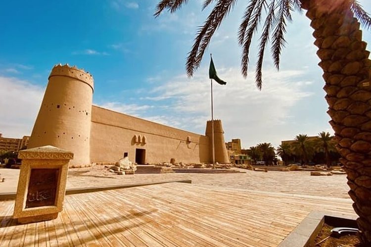 Riyadh Heritage, Culture & History - Gallery Image 4