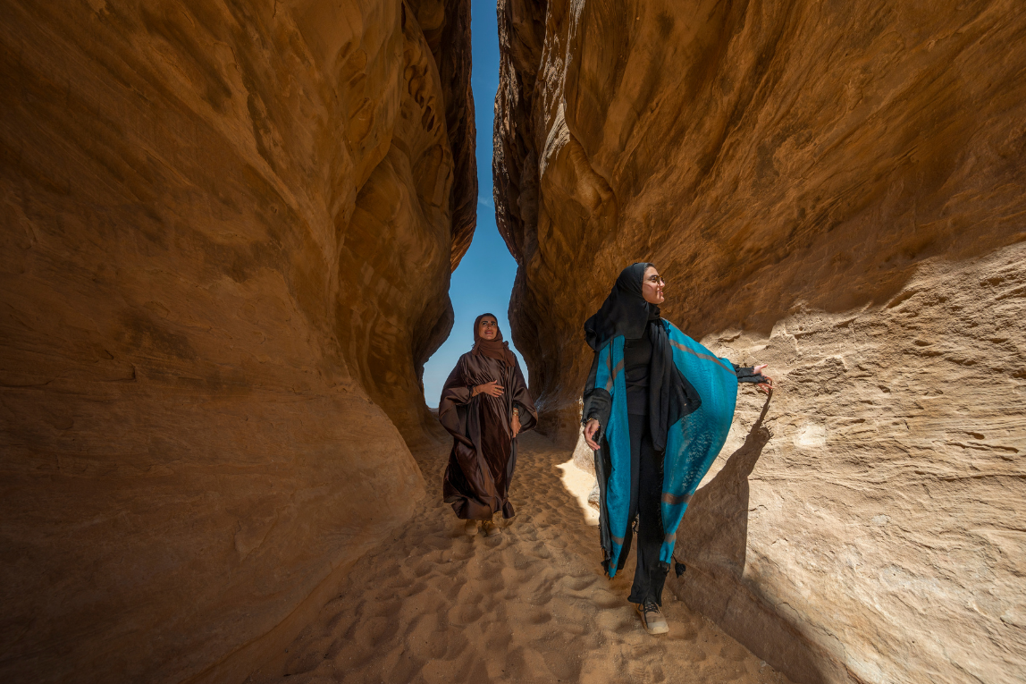 Enhance The Beauty Of The Kingdom 