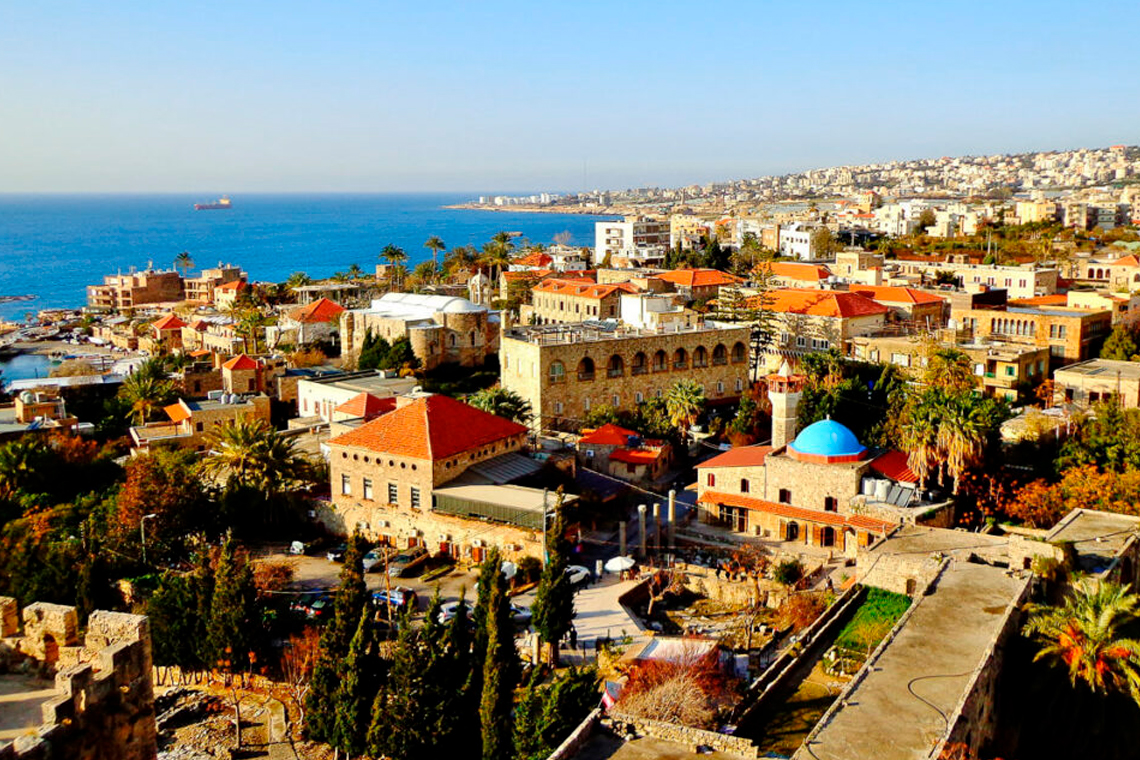 Reston Hotel Travel Package in Lebanon