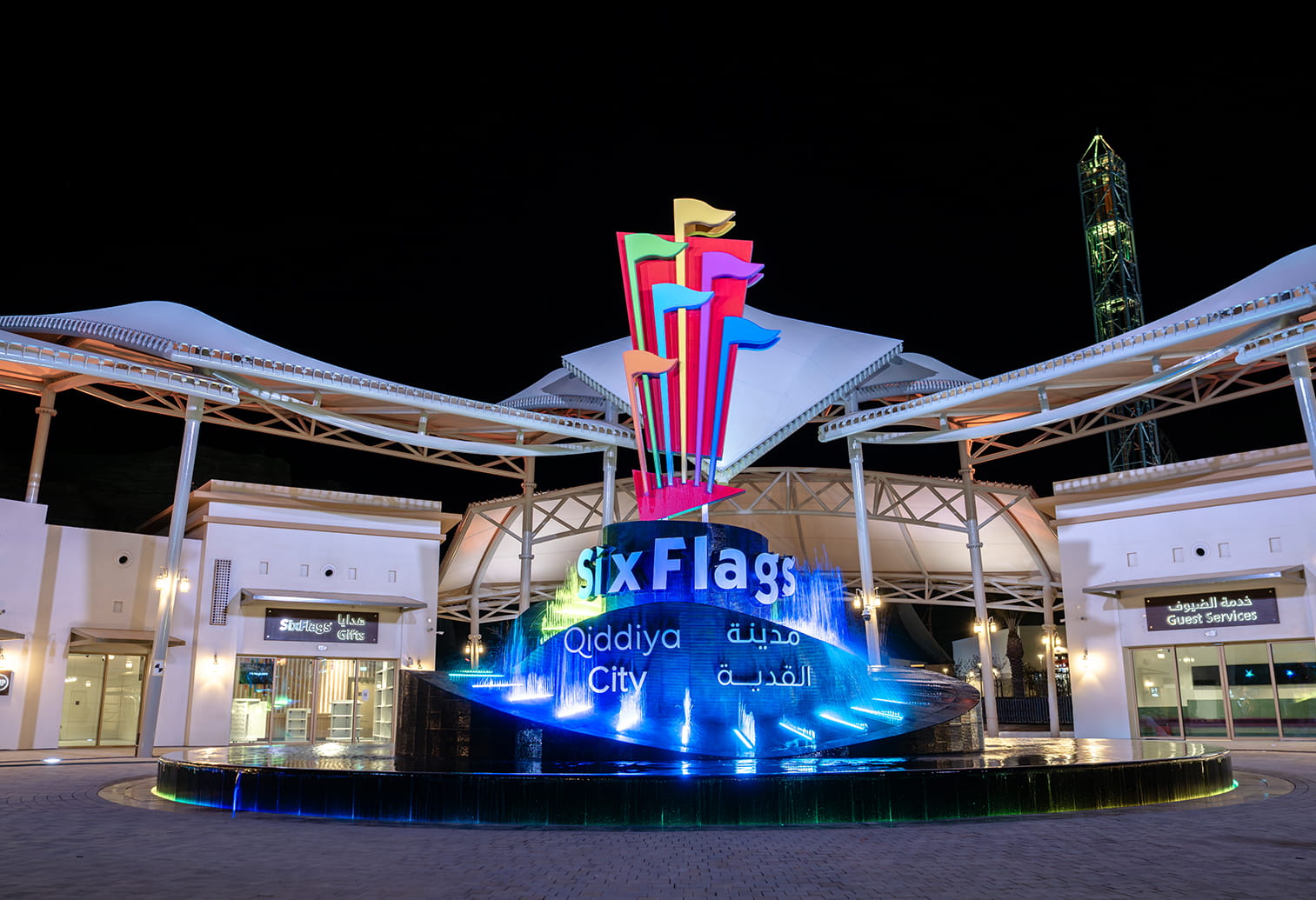 Riyadh Entertainment Experience - Gallery Image 3